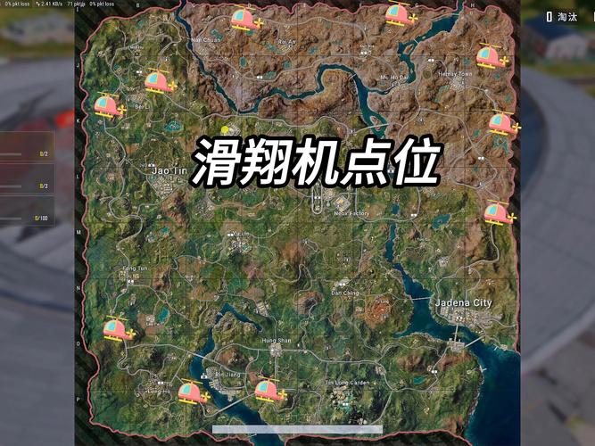 端游绝地求生海岛地图_求生海岛绝地地图在哪_绝地求生海岛地图