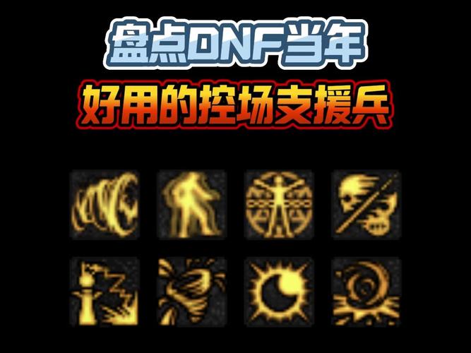 辅助卡盟_游戏辅助卡盟_生死狙击2辅助卡盟
