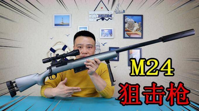 绝地求生枪械_绝地求生的枪械_绝地求生枪械大全