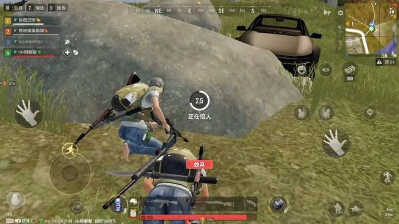 绝地求生瞄准和瞄准射击设置_绝地求生瞄准_绝地求生自瞄