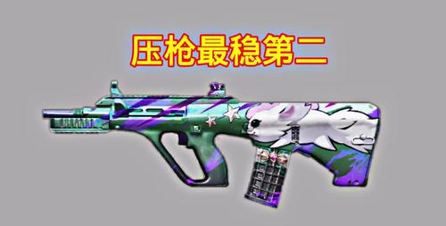 求生绝地辅助工具怎么用_绝地求生辅助工具_求生绝地辅助工具有哪些
