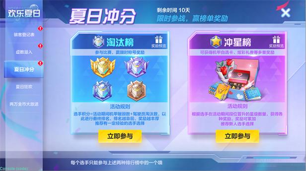 绝地求生的枪械_绝地求生枪械_求生绝地枪械推荐