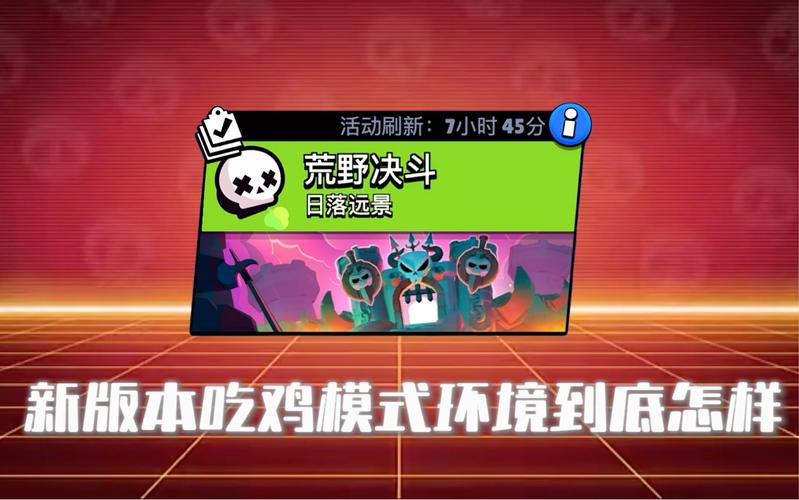 辅助吃鸡的软件有哪些_鸡的辅助装置_吃鸡辅助