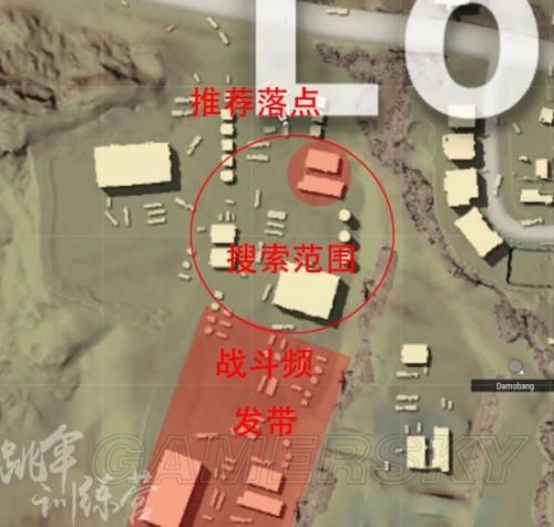 绝地求生什么枪用什么握把_绝地求生新手用什么枪_绝地求生2020新手推荐用枪