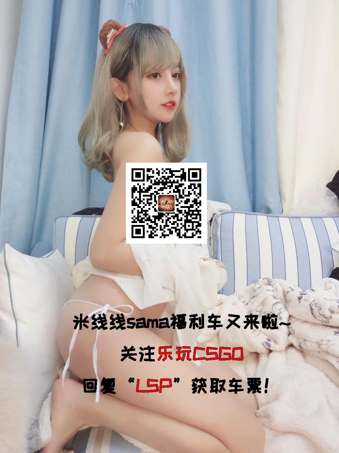 绝地求生辅助工具_绝地求生辅助器免费下载_求生绝地辅助工具下载
