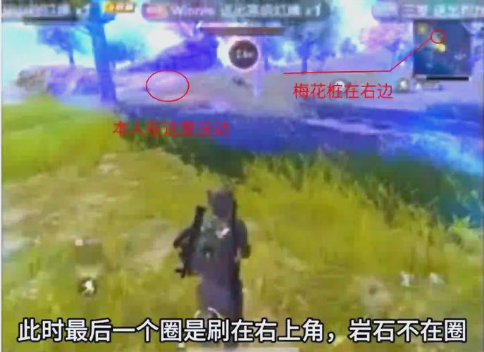 绝地求生外挂封号吗_绝地求生开挂封号_绝地求生端游开挂封多久