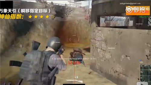 绝地求生外挂封号吗_绝地求生开挂封号_绝地求生开挂永久封禁解封