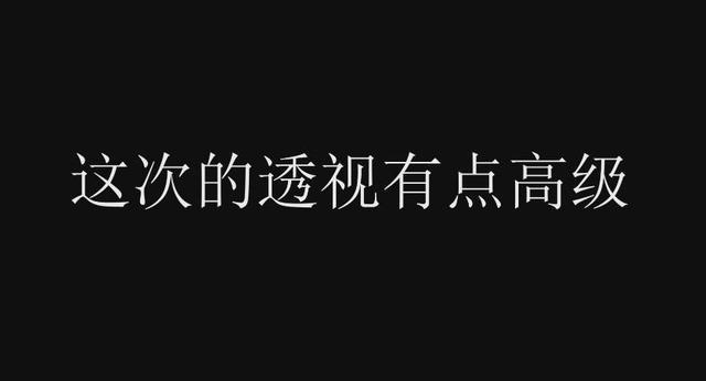 绝地求生开挂永久封禁解封_绝地求生开挂封号_绝地求生外挂封号吗