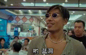 绝地求生开挂封ip_绝地求生外挂封号吗_绝地求生开挂封号