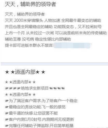 QQ截图20171024180841.jpg