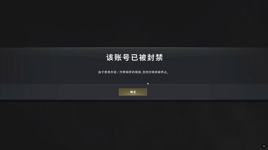 绝地求生辅助0封号_绝地求生辅助防封_绝地求生辅助封号吗