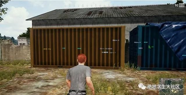 封号包赔绝地求生辅助_求生绝地封号辅助怎么用_绝地求生辅助封号吗