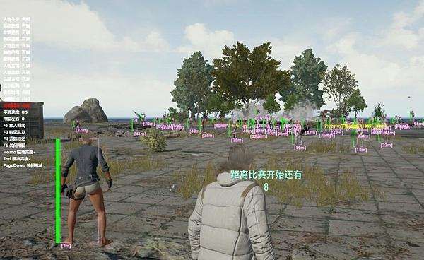 绝地求生外挂大揭秘！透视秒杀、鼠标宏连点，游戏公平何在？