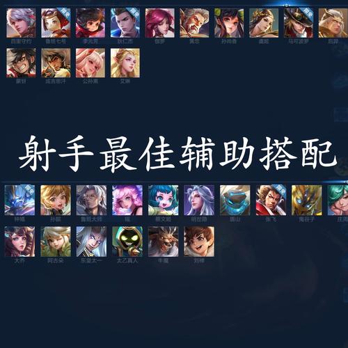 辅助吃鸡的软件有哪些_鸡某辅助软_吃鸡辅助