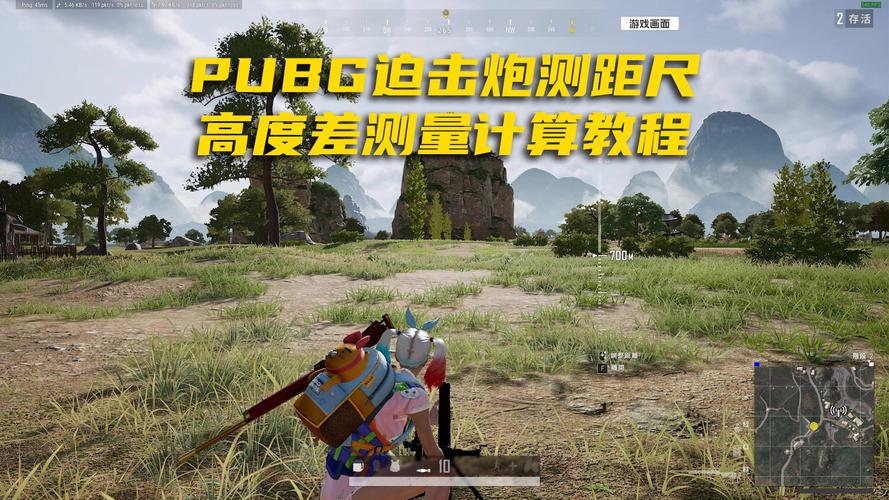 求生绝地工具压枪怎么用_绝地求生压枪工具_求生绝地工具压枪怎么设置