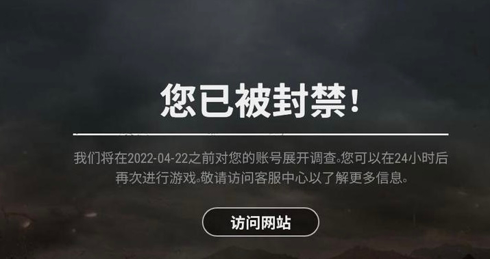 绝地求生辅助怎么购买_求生绝地辅助购买教程_绝地求生辅助在哪买