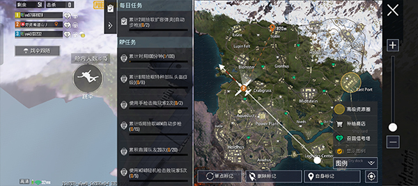 求生绝地帐号_求生绝地求生刺激战场下载_绝地求生
