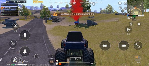 绝地求生_求生绝地求生刺激战场下载_求生绝地帐号