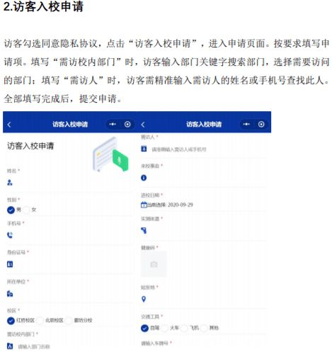 一、PUBG卡盟概述