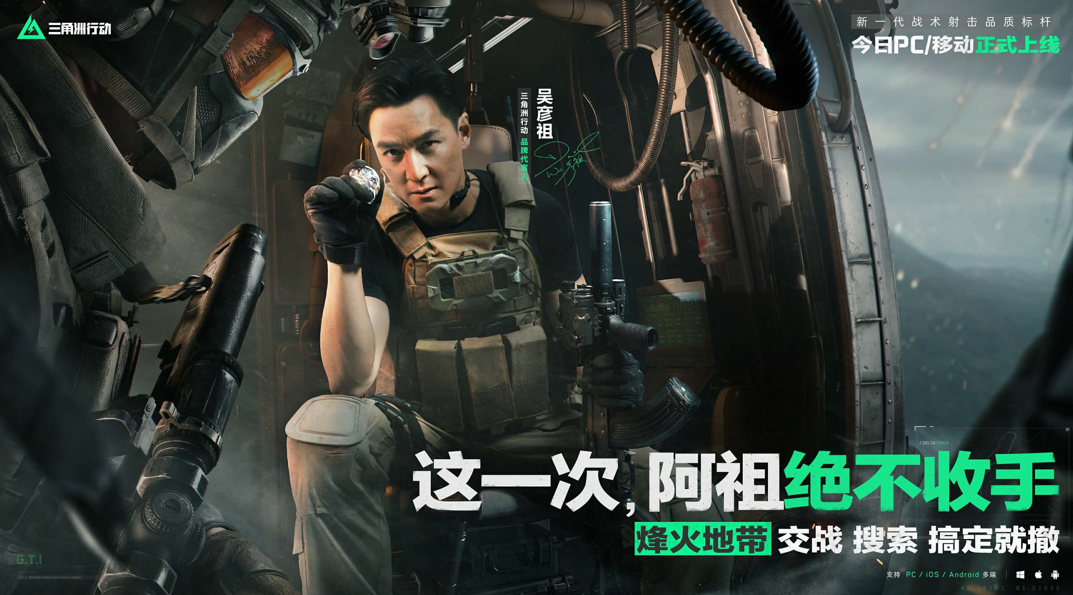 游戏玩家的角度：如何选择正版