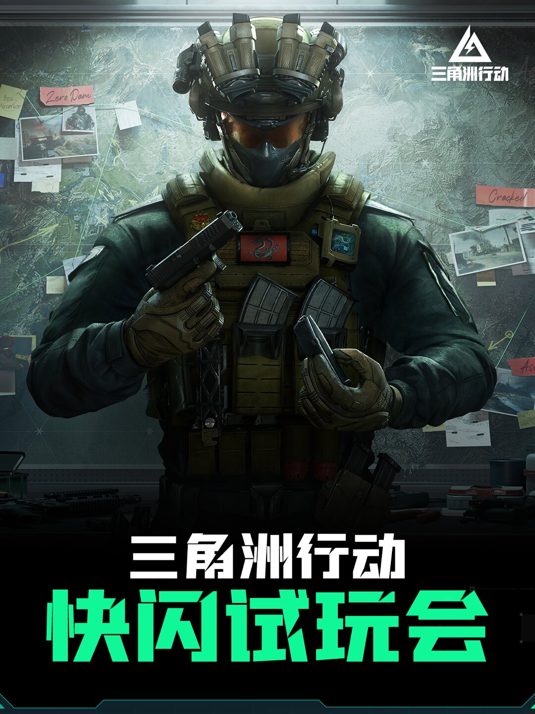 小编总结
