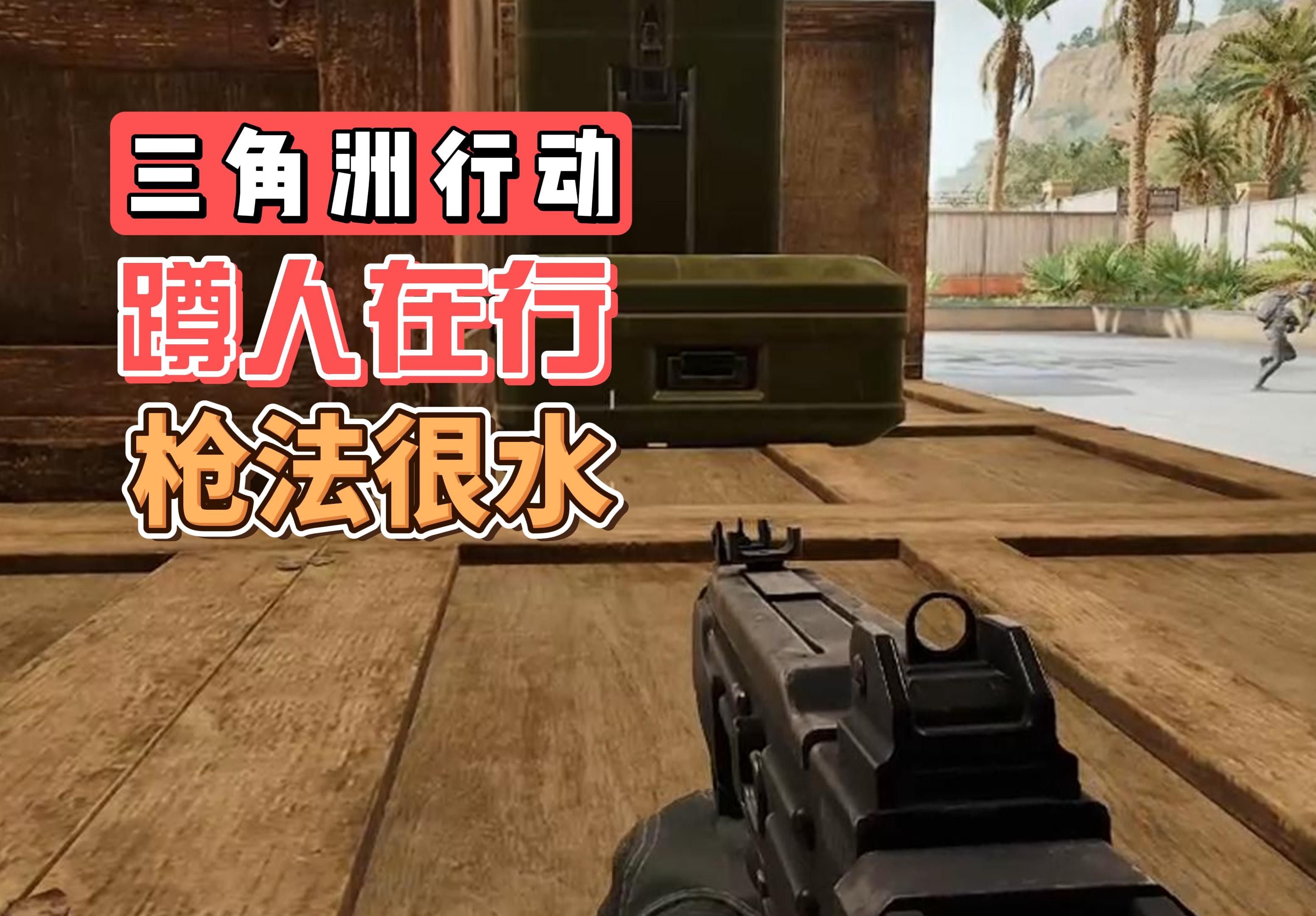 应对突发情况:冷静应对考验