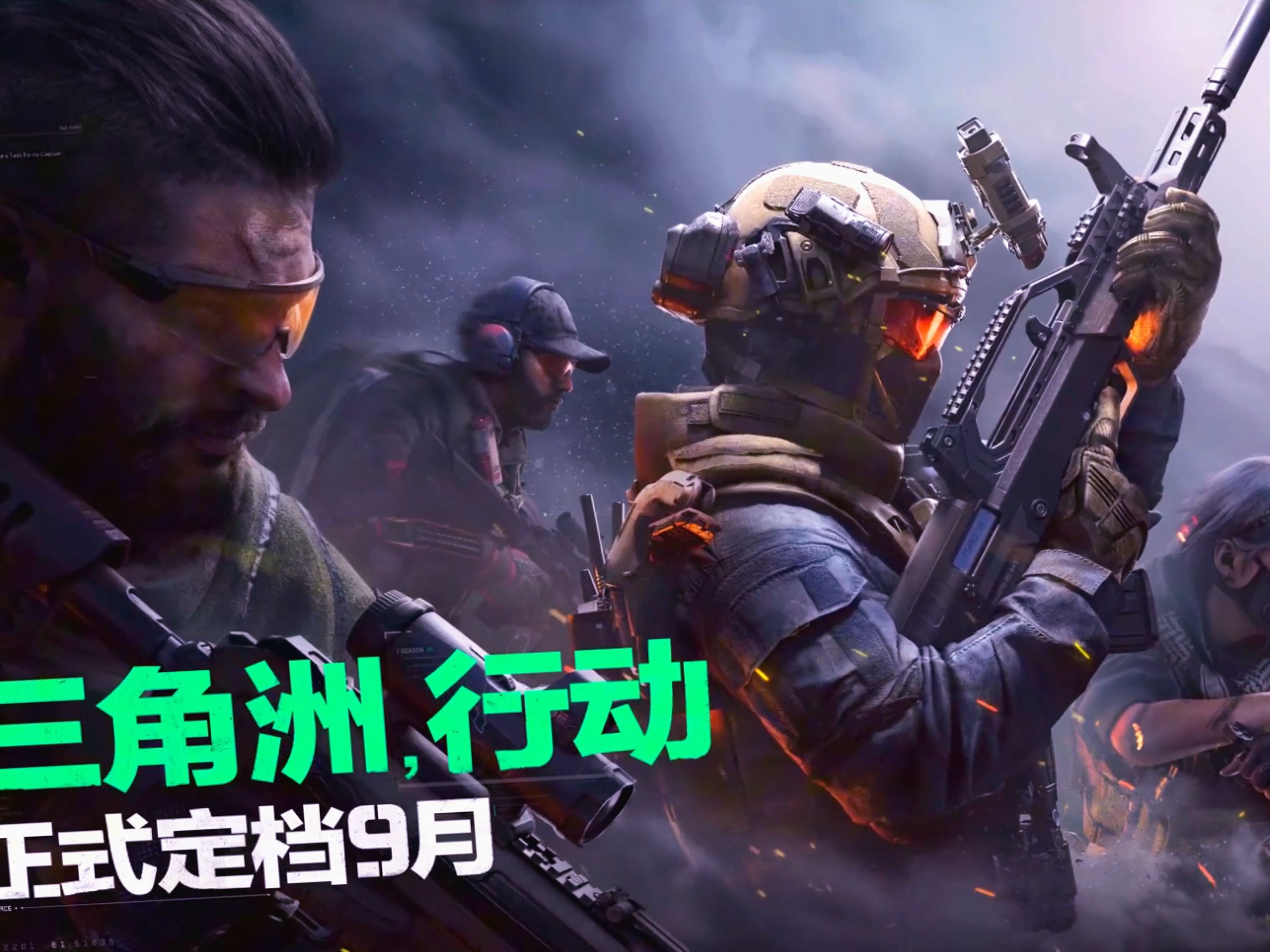 汇总