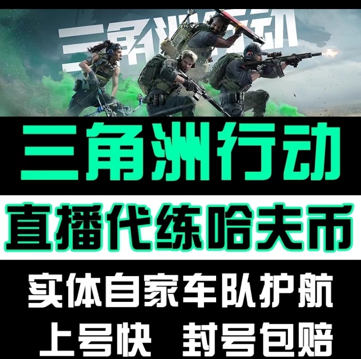 实战经验：灵活应对某些情况