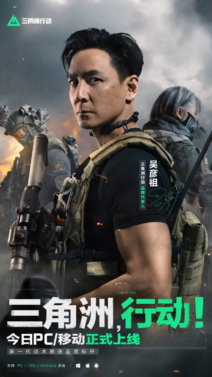 加入团队，分享集体力量