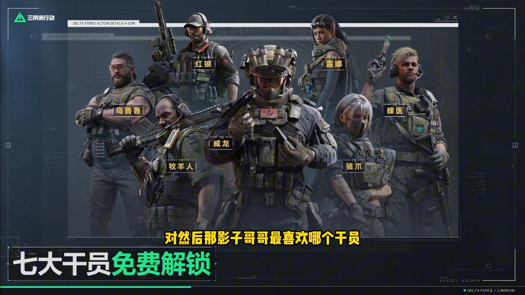 坚持日常训练，稳步增长整体实力
