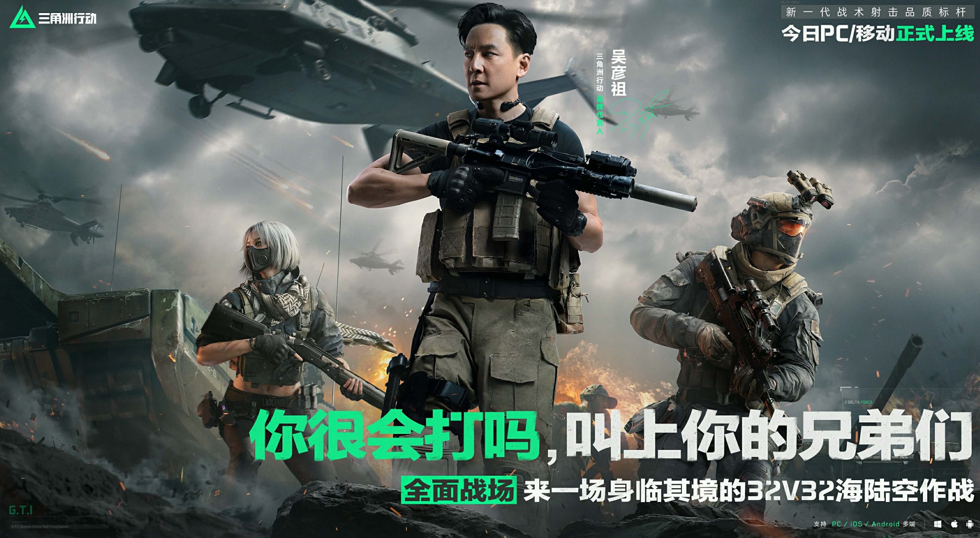 实战技巧：让您的游戏体验更上一层楼