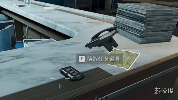 游侠网3