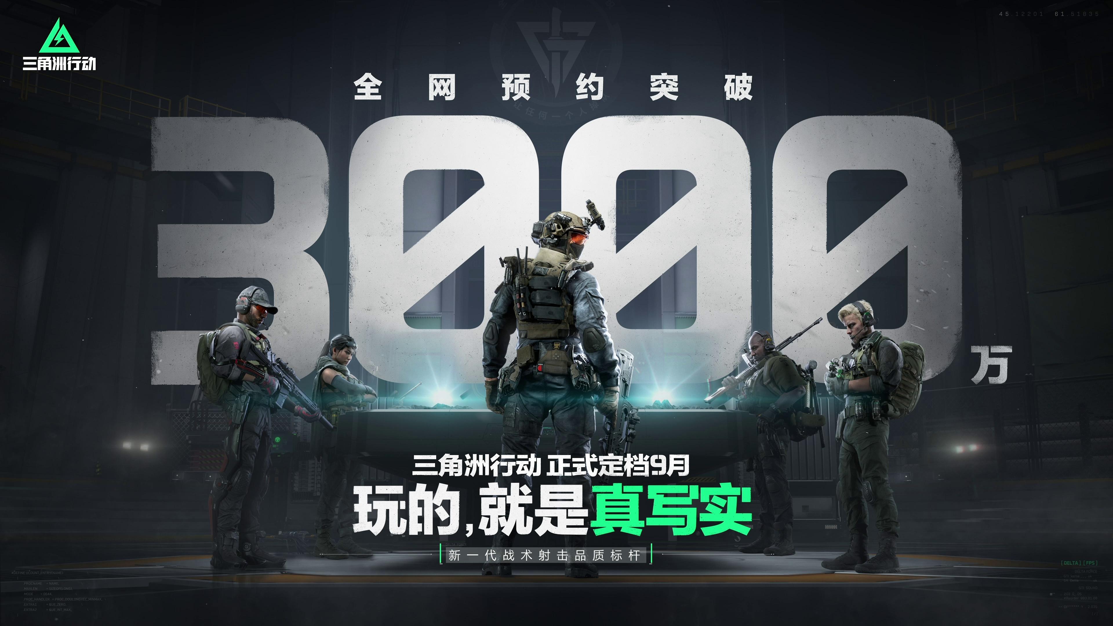 战略为主:增强实力的关键在于对策
