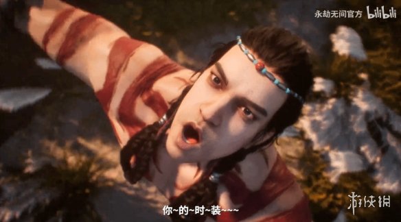 游侠网2