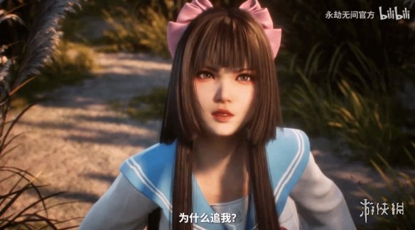 游侠网1