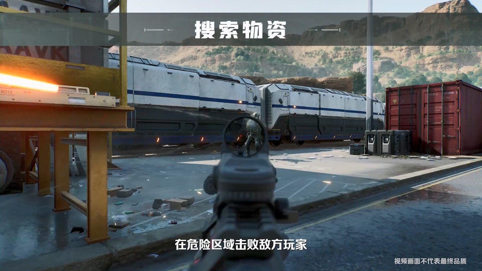 提示提高实战经验