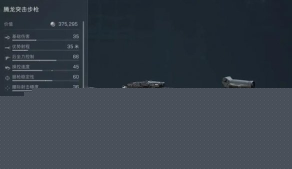 游侠网10
