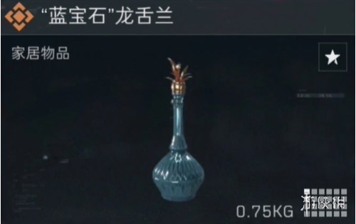游侠网5