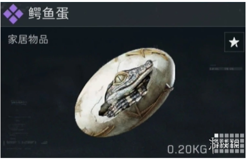 游侠网10