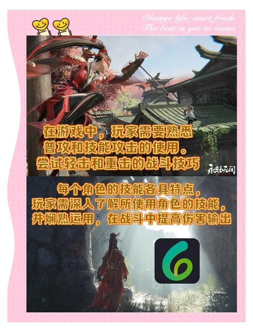 永劫无间技能处决_永劫无间技能处决_永劫无间技能处决
