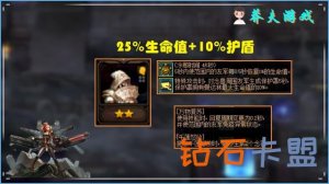 DNF：核心单卡流推荐！每一张都能变成主力，罗斯特被比较严重