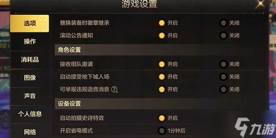 pubg辅助卡盟_绝地求生辅助免费_绝地求生辅助卡盟哪一个好