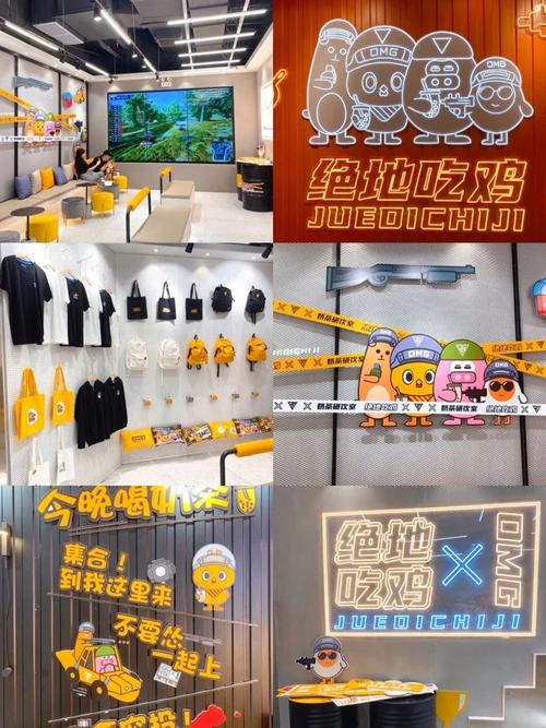 绝地求生黑号_绝地求生黑号aiengu_求生绝地黑号怎么办