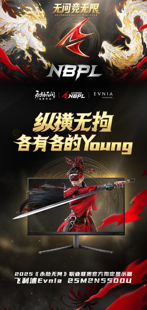 永劫无间科技辅助科技内部_永劫无间科技_网游永劫无间