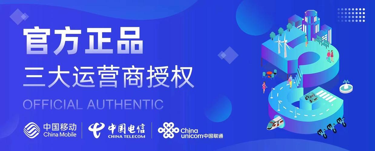 辅助卡盟_辅助卡盟网站_手游辅助卡盟