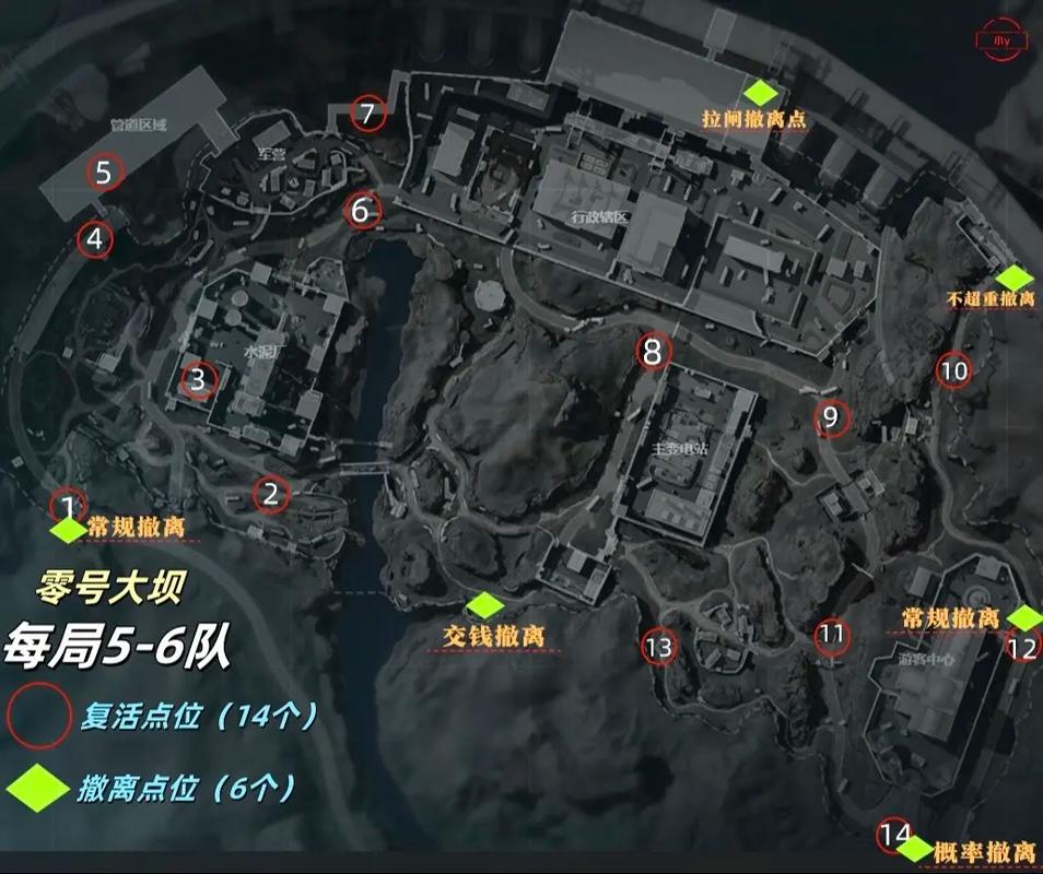 三角战略攻略_三角洲游戏攻略_三角洲行动攻略