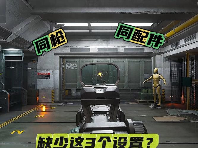 三角洲行动快速上手_三角洲逮捕行动攻略_行动三角形