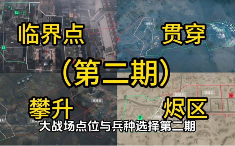 三角透视怎么画_三角洲行动透视_三角形透视画法