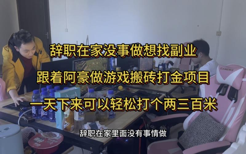卡盟辅助_手游辅助卡盟_辅助卡盟网站