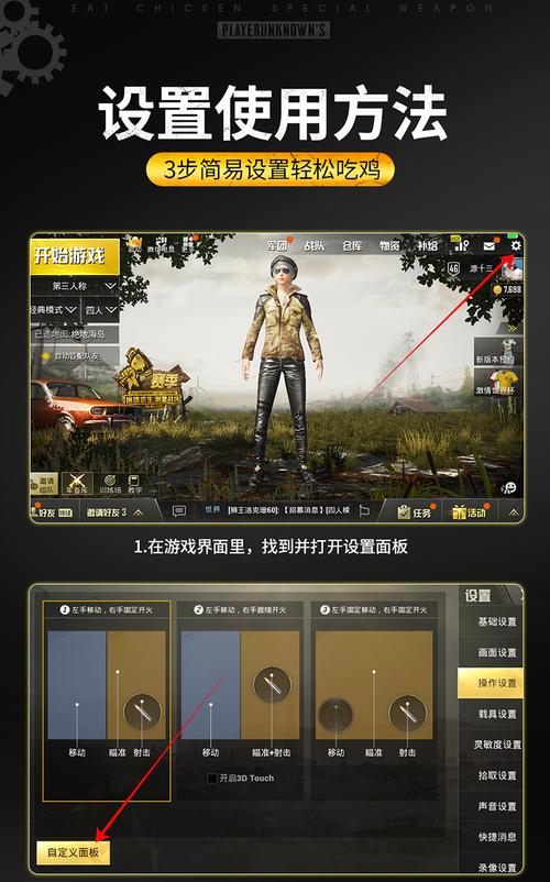 绝地卡盟_绝地求生卡盟是什么_绝地求生卡盟低价